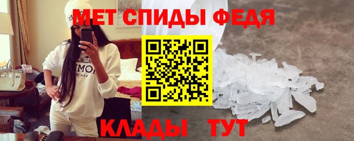 АМФ 98% Ногинск