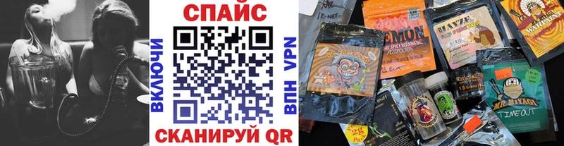 Бутират 99%  Ногинск 