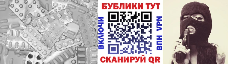 ЭКСТАЗИ бентли  Ногинск 