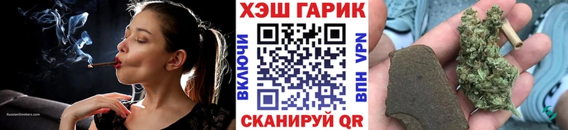 ГАШ 40% ТГК  Ногинск 