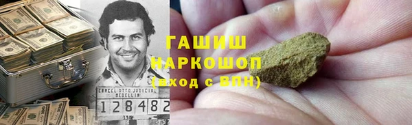 СК Аркадак