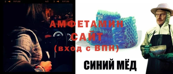 СК Аркадак