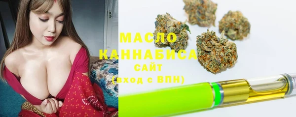 СК Аркадак