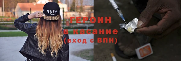 мет Арсеньев