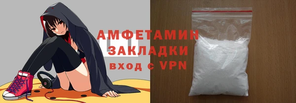 СК Аркадак