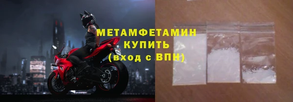 СК Аркадак