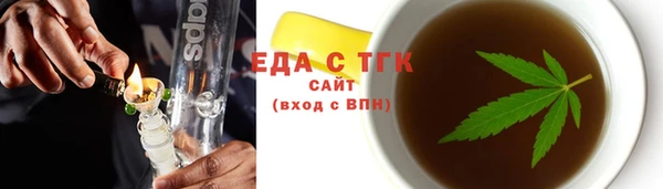 СК Аркадак