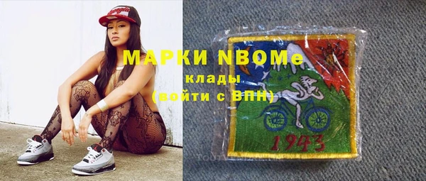 СК Аркадак