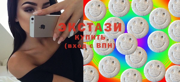 СК Аркадак