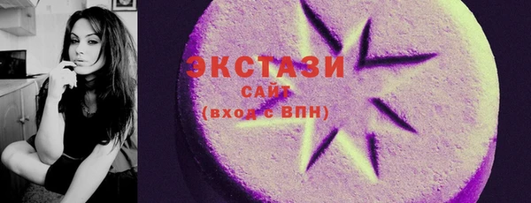 мет Арсеньев