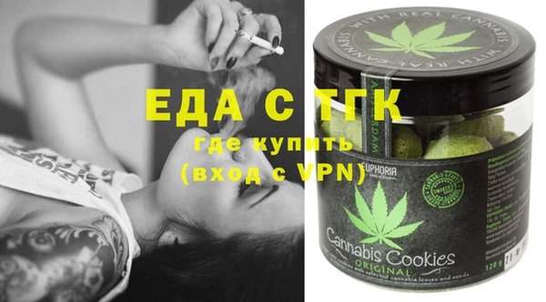 спиды Михайлов