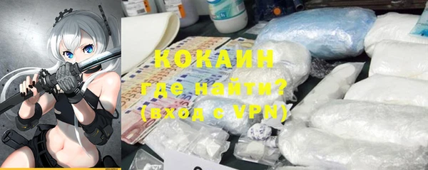 СК Аркадак
