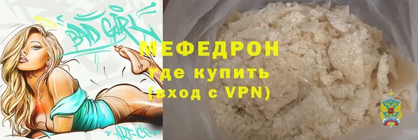 СК Аркадак