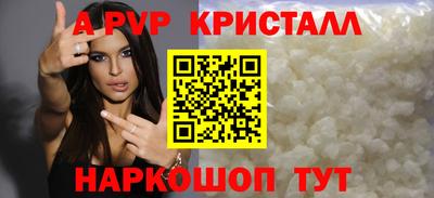 твердый Гатчина