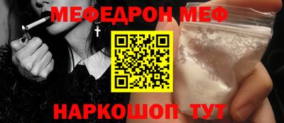 PSILOCYBIN Гагарин