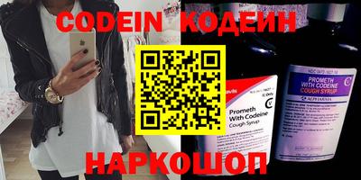 PSILOCYBIN Гагарин