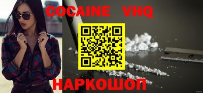 твердый Гатчина