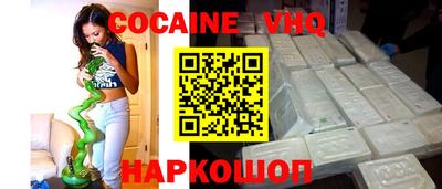 PSILOCYBIN Гагарин
