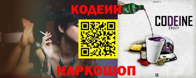 PSILOCYBIN Гагарин