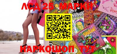 PSILOCYBIN Гагарин