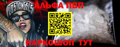 твердый Гатчина
