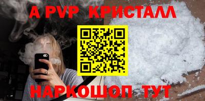 твердый Гатчина