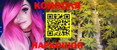 PSILOCYBIN Гагарин