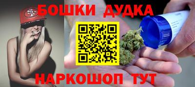 PSILOCYBIN Гагарин