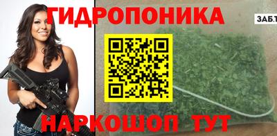 PSILOCYBIN Гагарин