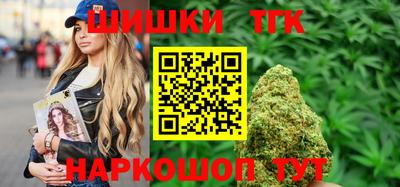 PSILOCYBIN Гагарин