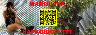 PSILOCYBIN Гагарин