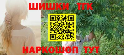 твердый Гатчина