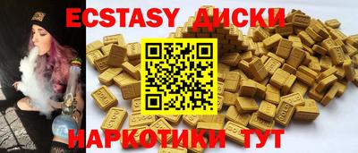 PSILOCYBIN Гагарин
