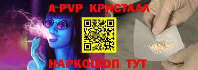 PSILOCYBIN Гагарин