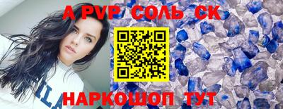 PSILOCYBIN Гагарин