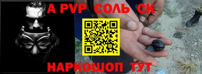 твердый Гатчина