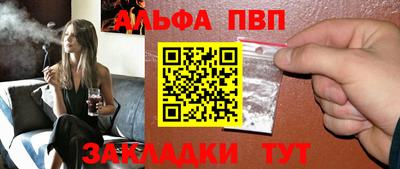 твердый Гатчина