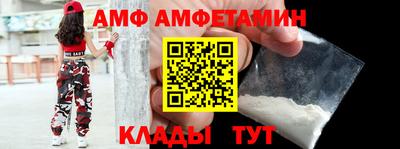 PSILOCYBIN Гагарин