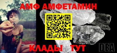 твердый Гатчина