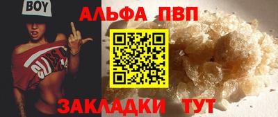 PSILOCYBIN Гагарин