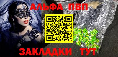 твердый Гатчина