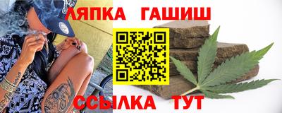 твердый Гатчина