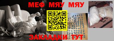 твердый Гатчина