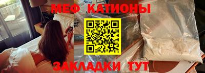 PSILOCYBIN Гагарин