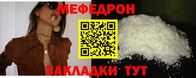твердый Гатчина